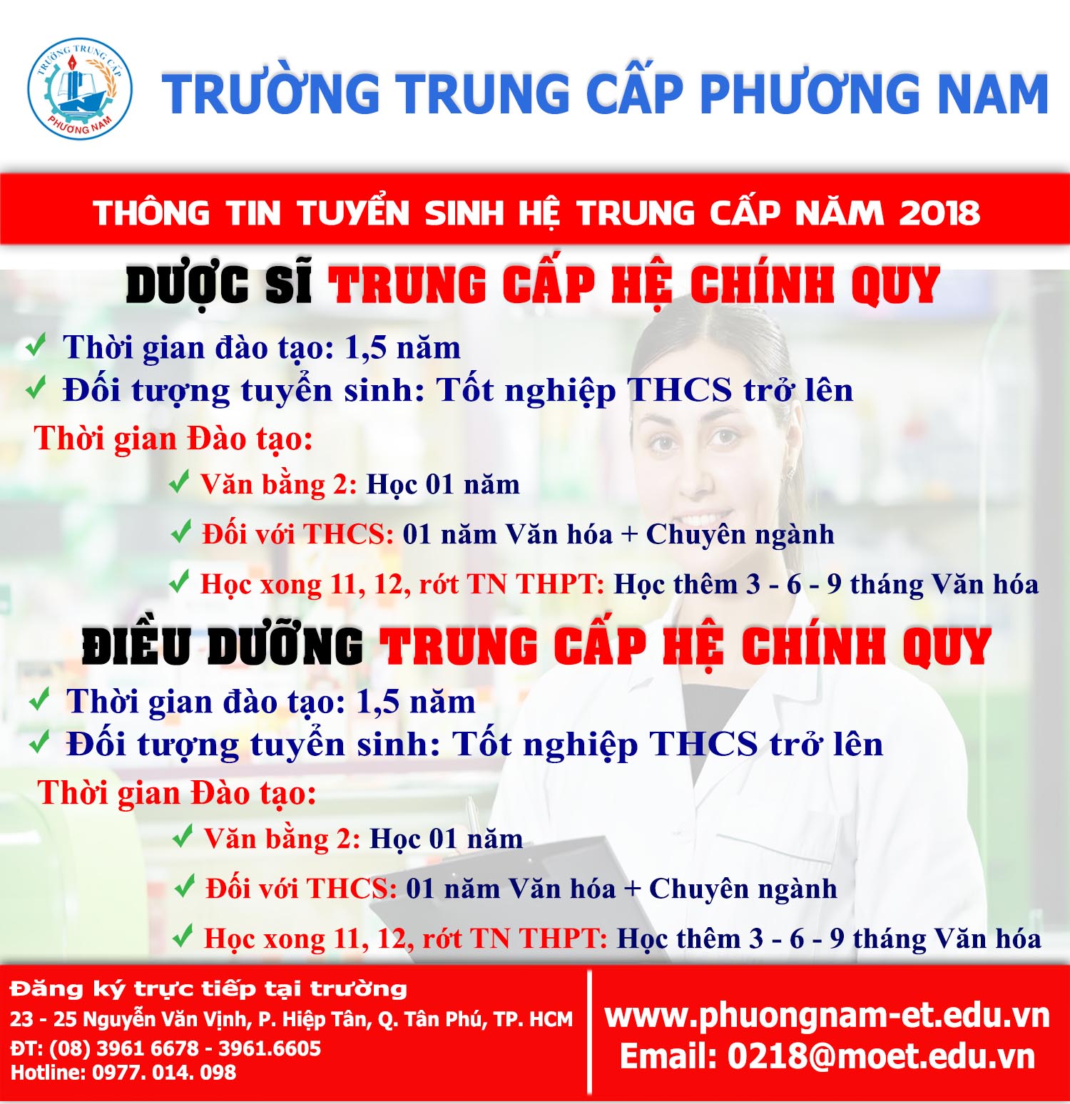 Tuyen Sinh Duoc Dieu Duong01