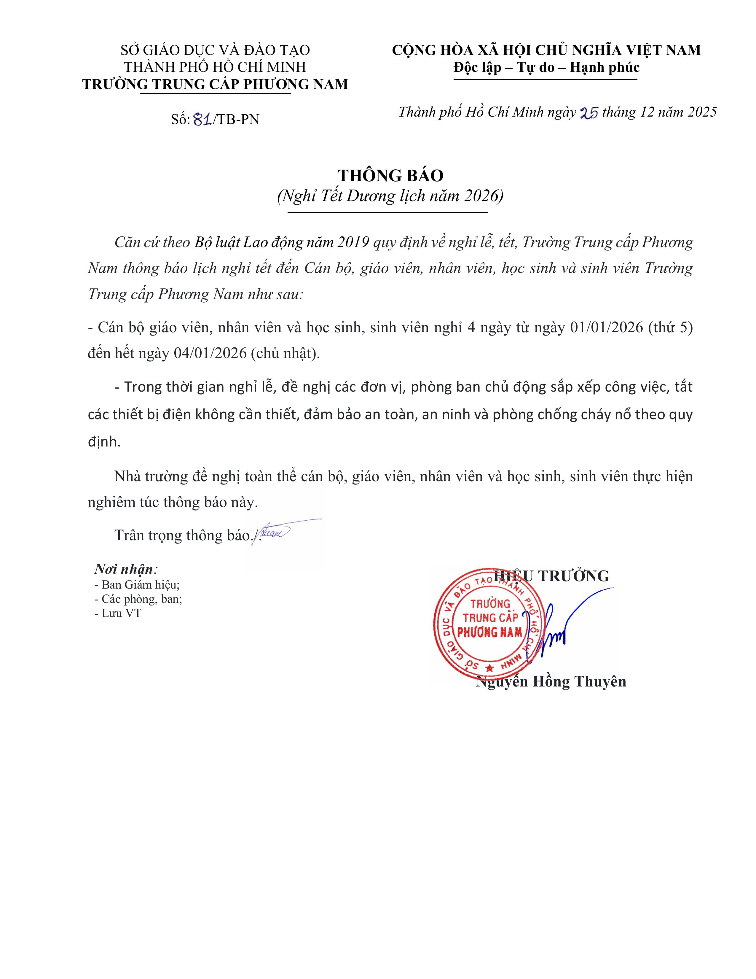 THÔNG BÁO NGHỈ TẾT DƯƠNG LỊCH 2026